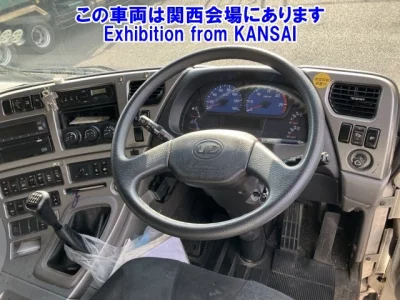 Nissan QUON