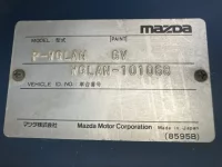 Mazda TITAN лот № 1034 оценка RB  с аукциона в Японии 7