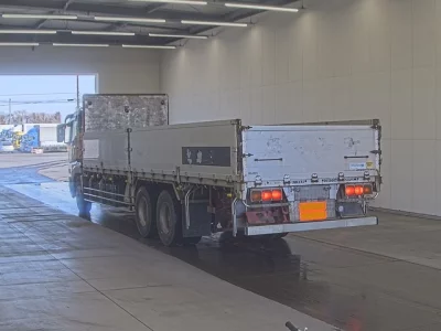 Mitsubishi SUPER GREAT