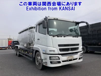 Mitsubishi SUPER GREAT