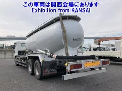 Mitsubishi SUPER GREAT