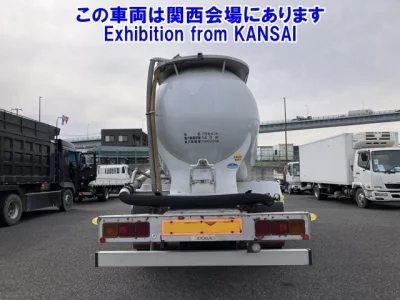 Mitsubishi SUPER GREAT