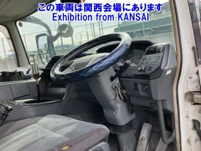 Mitsubishi SUPER GREAT