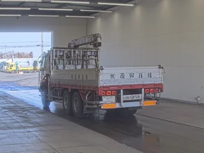 Mitsubishi FUSO TRUCK