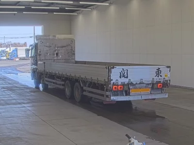 Mitsubishi SUPER GREAT