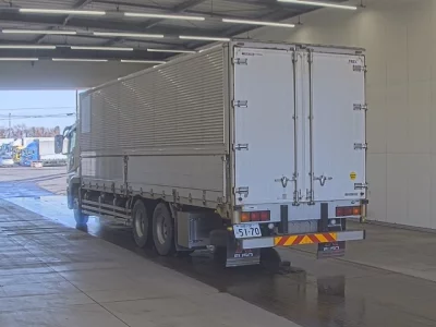 Mitsubishi SUPER GREAT