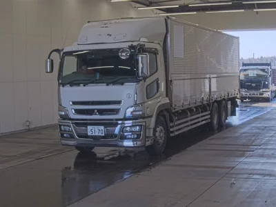 Mitsubishi SUPER GREAT