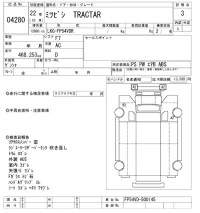 Mitsubishi FUSO TRUCK лот № 4280 оценка 3  с аукциона в Японии 8