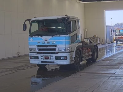 Mitsubishi SUPER GREAT