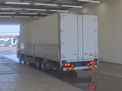 Mitsubishi SUPER GREAT