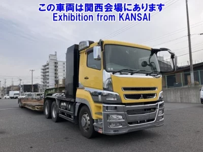 Mitsubishi SUPER GREAT