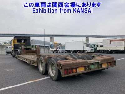 Mitsubishi SUPER GREAT