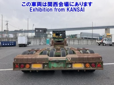 Mitsubishi SUPER GREAT