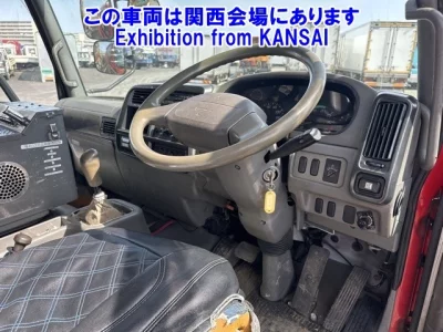 Mitsubishi FUSO FIGHTER