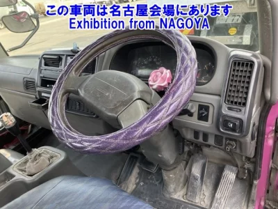 Mitsubishi FUSO TRUCK