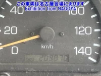 Mitsubishi FUSO FIGHTER лот № 72015 оценка R  с аукциона в Японии 5