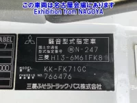 Mitsubishi FUSO FIGHTER лот № 72015 оценка R  с аукциона в Японии 7