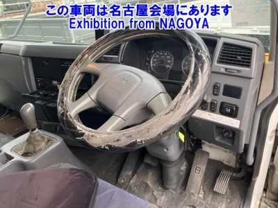 Mitsubishi FUSO FIGHTER