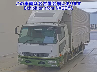 Mitsubishi FUSO FIGHTER