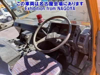 Mitsubishi FUSO TRUCK