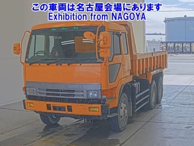 Mitsubishi FUSO TRUCK