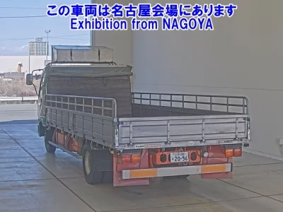 Mitsubishi FUSO FIGHTER