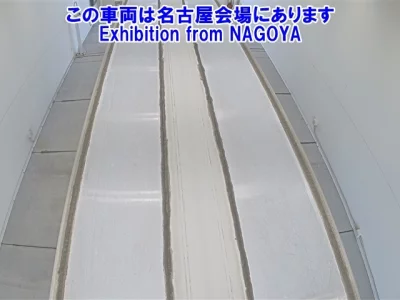 Mitsubishi FUSO TRUCK  с аукциона в Японии