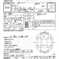 Mitsubishi GALANT лот № 5701 оценка 3.5  с аукциона в Японии 11