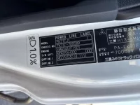 Mitsubishi FUSO FIGHTER лот № 217 оценка 3.5  с аукциона в Японии 6