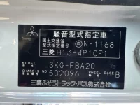 Mitsubishi FUSO TRUCK лот № 1519 оценка 3.5  с аукциона в Японии 7