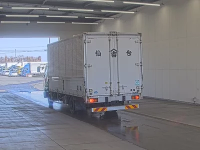 Mitsubishi FUSO FIGHTER