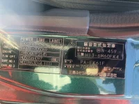 Mitsubishi FUSO FIGHTER лот № 3151 оценка R  с аукциона в Японии 6