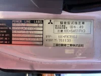 Mitsubishi FUSO FIGHTER лот № 3163 оценка R  с аукциона в Японии 6