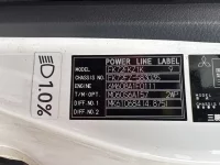 Mitsubishi FUSO FIGHTER лот № 4140 оценка 3  с аукциона в Японии 7