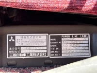 Mitsubishi FUSO TRUCK лот № 4176 оценка R  с аукциона в Японии 6