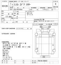 Mitsubishi MINIYON лот № 3126 оценка R  с аукциона в Японии 9