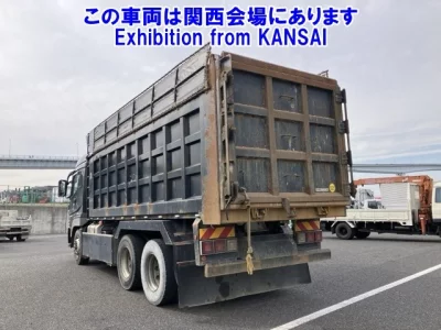 Mitsubishi SUPER GREAT