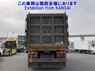 Mitsubishi SUPER GREAT