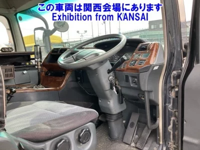 Mitsubishi SUPER GREAT