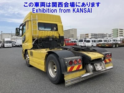 Mitsubishi SUPER GREAT