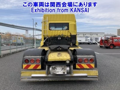 Mitsubishi SUPER GREAT