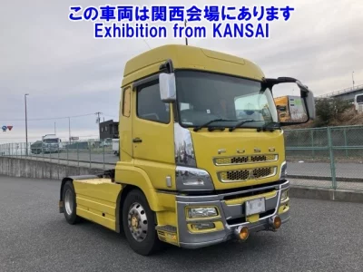 Mitsubishi SUPER GREAT