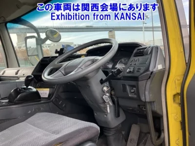 Mitsubishi SUPER GREAT