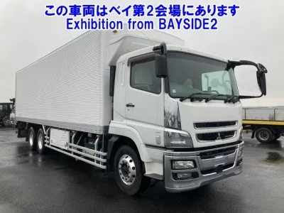 Mitsubishi SUPER GREAT