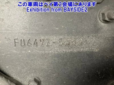 Mitsubishi SUPER GREAT