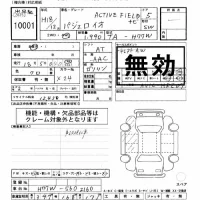 Mitsubishi PAJERO IO лот № 10001 оценка ***  с аукциона в Японии 7