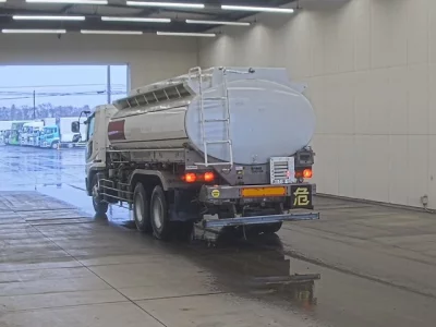 Mitsubishi SUPER GREAT