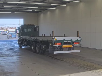 Mitsubishi SUPER GREAT