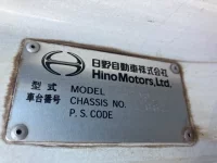 Hino RANGER лот № 3170 оценка 3  с аукциона в Японии 6