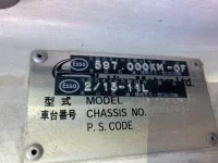 Hino RANGER лот № 3184 оценка R  с аукциона в Японии 6